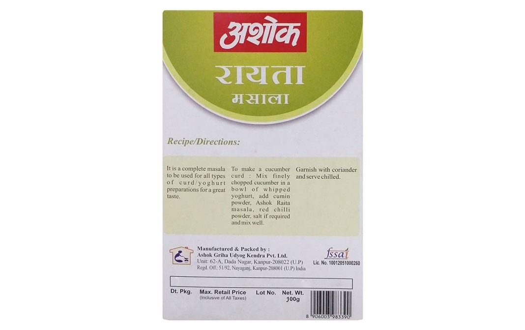 Ashok Raita Masala    Box  100 grams